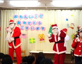 クリスマスお誕生日会